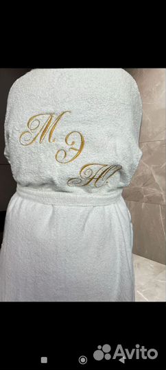 Банный халат