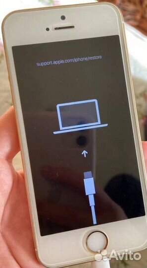 iPhone SE, 32 ГБ