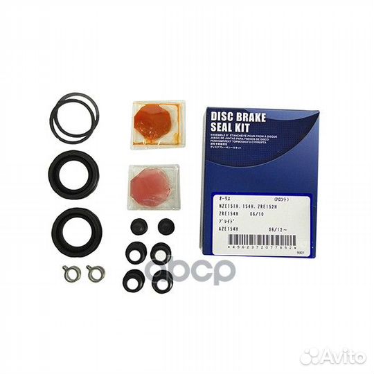 Рем.к-кт супп. зад. (на 2 суппорта) toyota coro