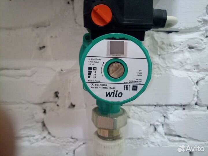 Водяной насос