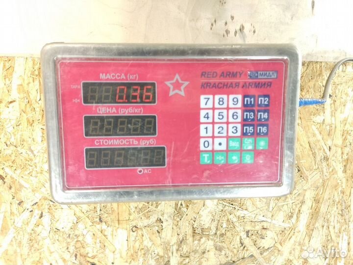 Блок кнопок Ford Fiesta 2008-2019