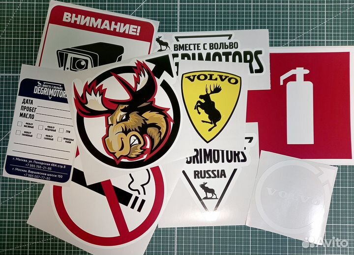 Производство виниловых наклеек