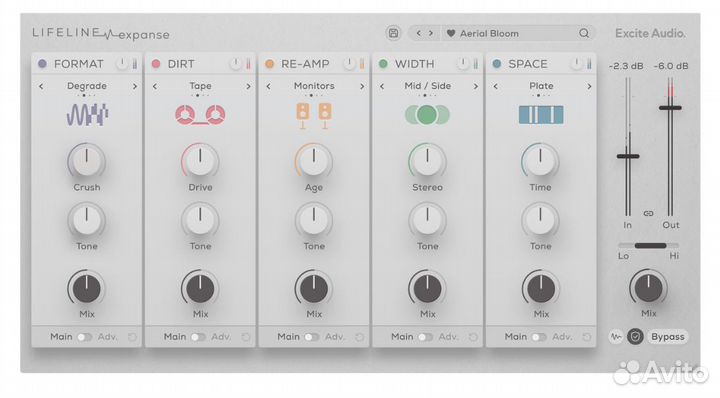 Excite Audio Lifeline Lite Bundle (Expanse + Conso