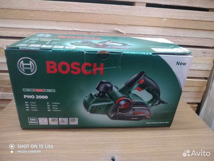 Электрорубанок Bosch PHO 2000