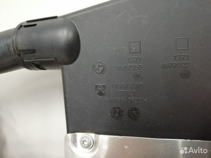 Резонатор BMW G30 520D