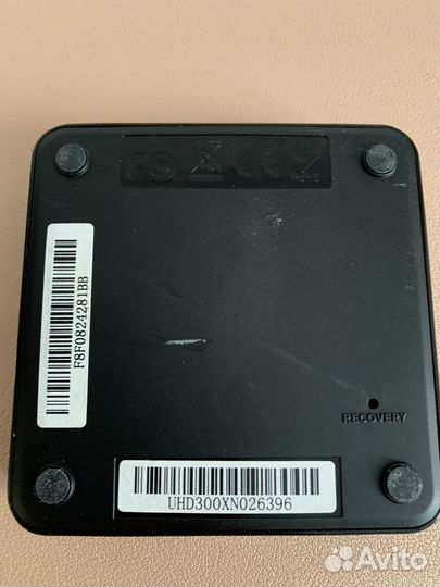 Тв приставка гудлайн vermax uhd 300x