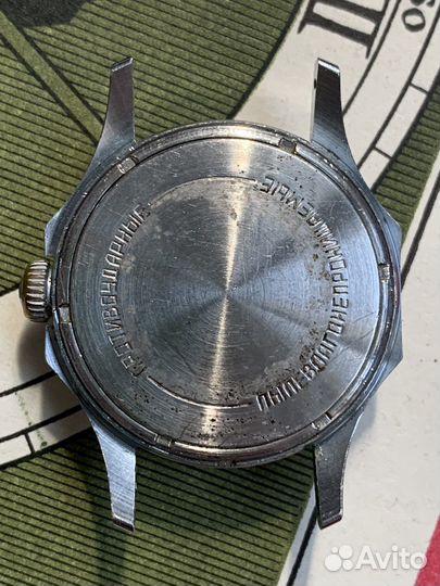 Часы кама СССР