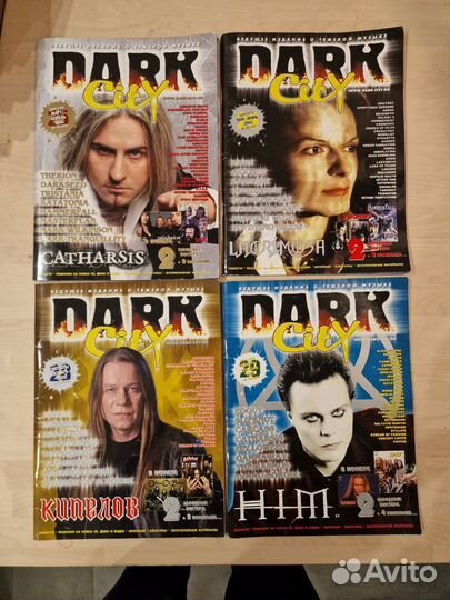 Журналы dark city