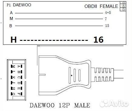 Переходник vaz/daewoo/gm 12pin