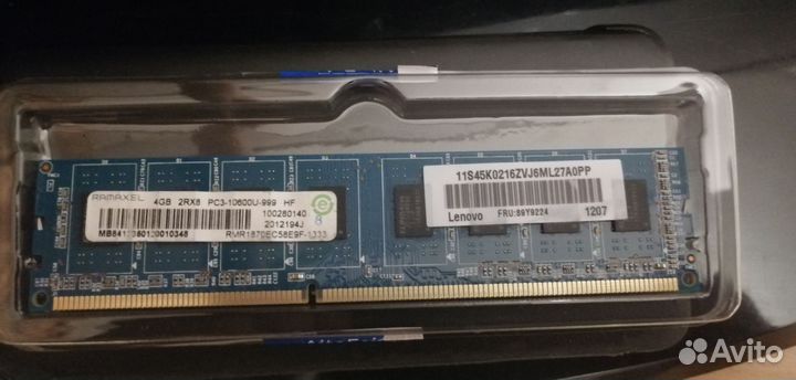 Оперативная память ddr3 4 gb