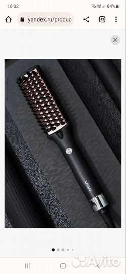 Утюжек выпрямитель для волос