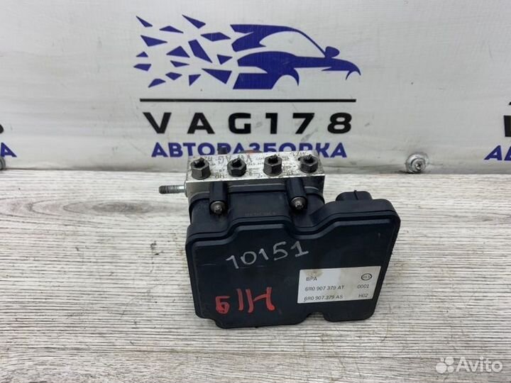 Блок ABS Skoda Fabia cbza 1.2 TSI 2013