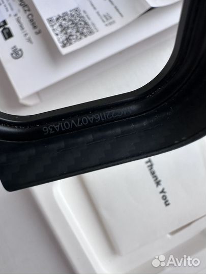 Чехол pitaka 14 Pro Max