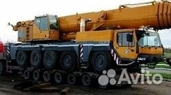 Негабаритные Грузоперевозки