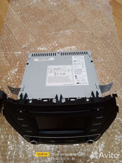 Авто магнитола