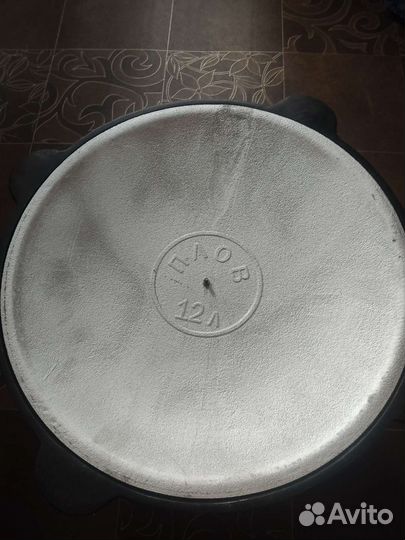 Казан чугунный узбекский 12л новый