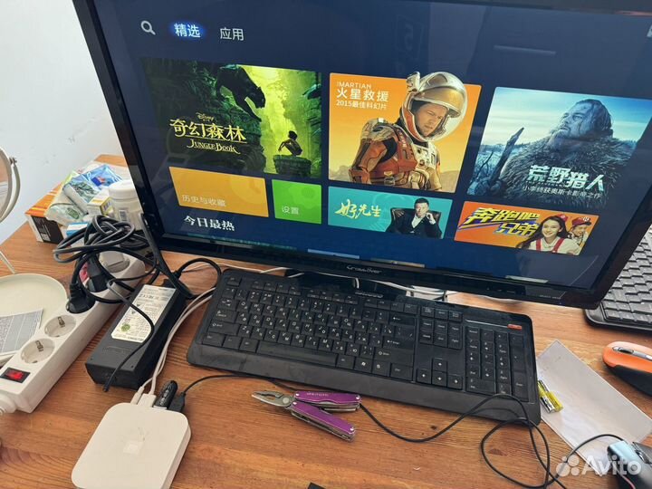 Xiaomi Mi TV Box 3 Enhanced (MDZ-18-AA)