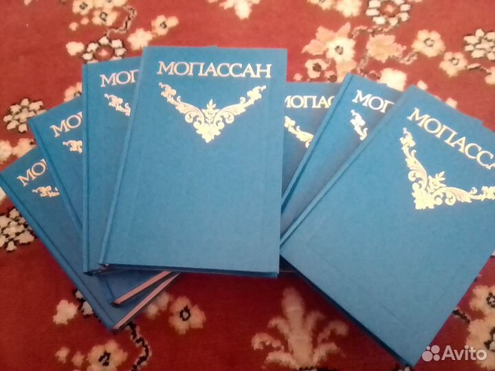 Александр Дюма книги