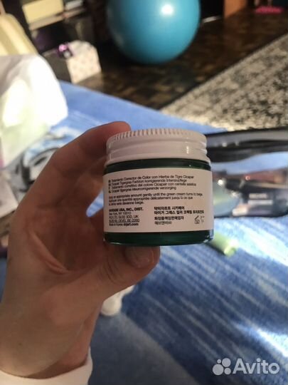 Крем для лица Dr jart cicapair 30 мл