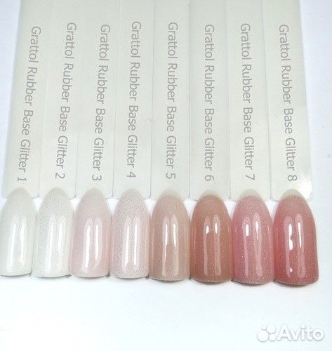 Grattol Base Glitter №4,5,7,11 (База c глиттером)