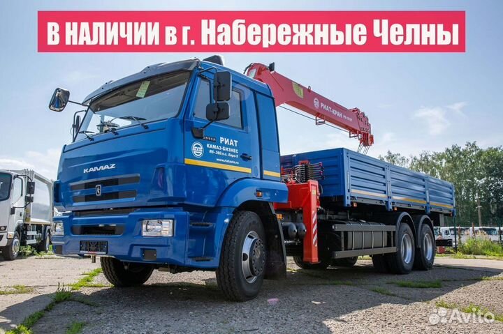 КАМАЗ 65117-6010-RS с КМУ, 2024