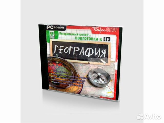 Подготовка к ЕГЭ. География (PC, Jewel, рус)