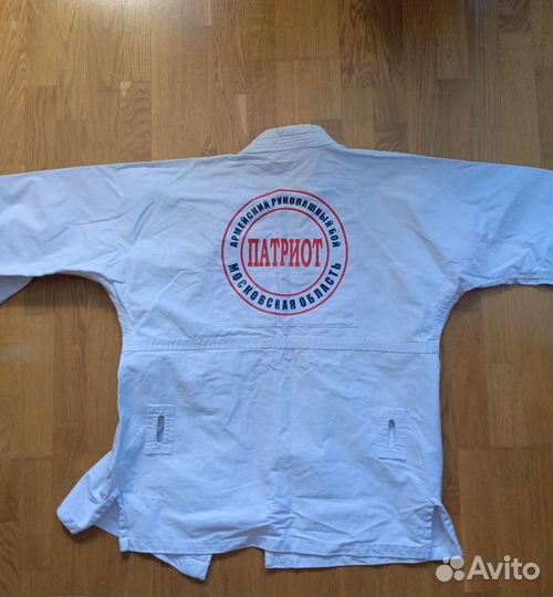 Кимоно для арб