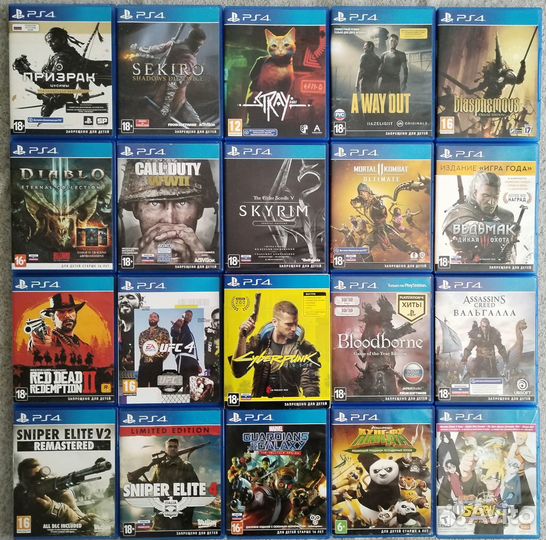 Диски на ps4