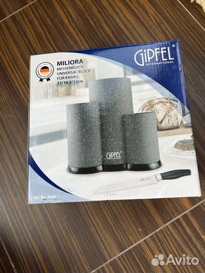 Подставка под ножи Gipfel с тремя отделениями