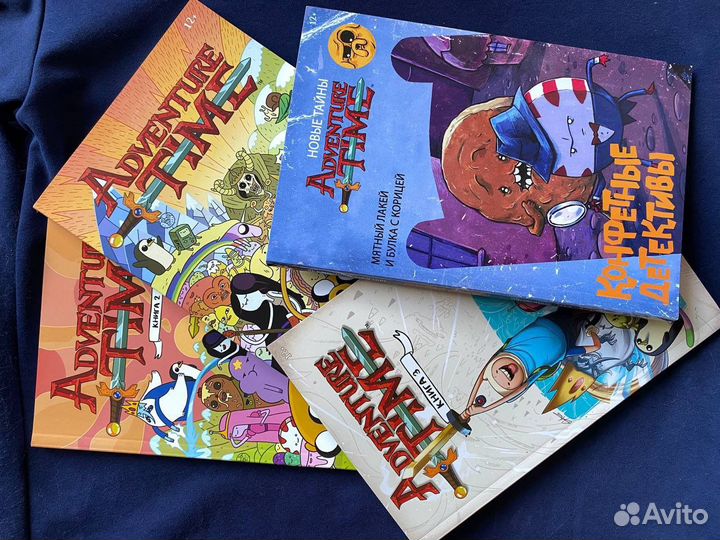 Время приключений Adventure Time