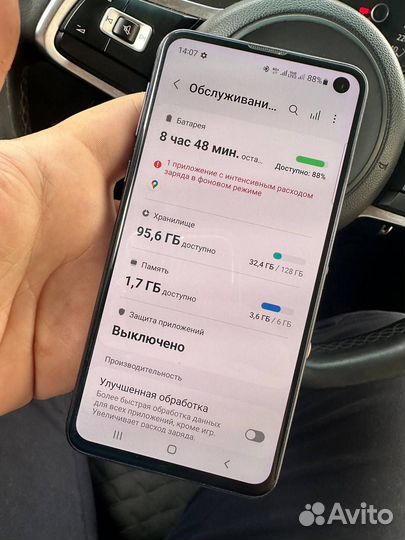 Samsung Galaxy S10e, 6/128 ГБ