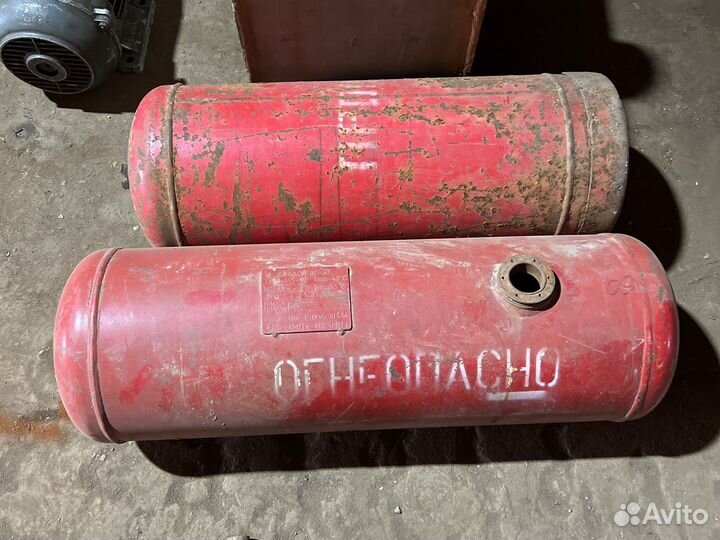 Баллоны под мангал