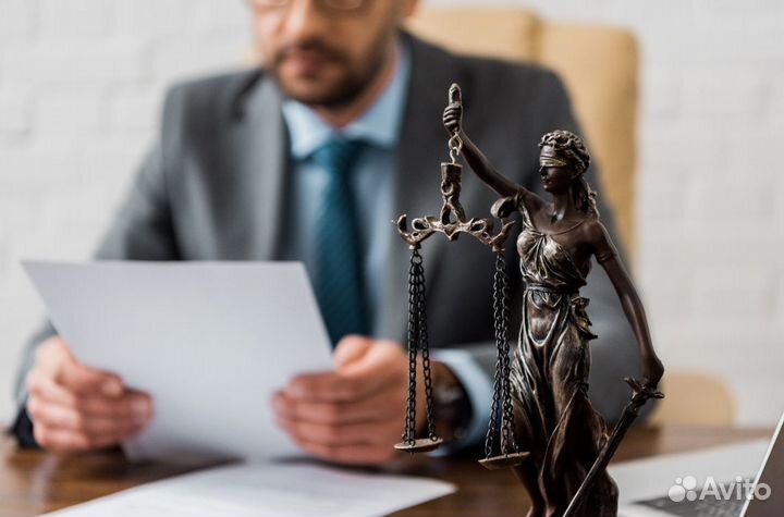 Помощь в получение ипотеки / ипотечный брокер