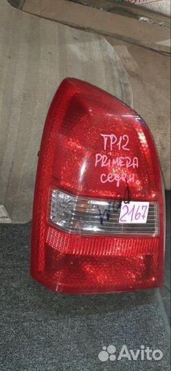 Стоп - сигнал/ фонарь задний левый Nissan Primera