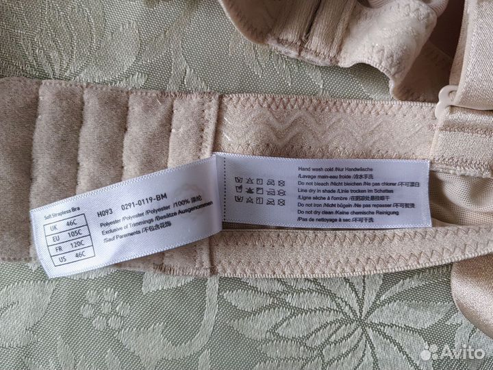 Бюстгальтер бандо 105 С, бюстгальтер 115 D