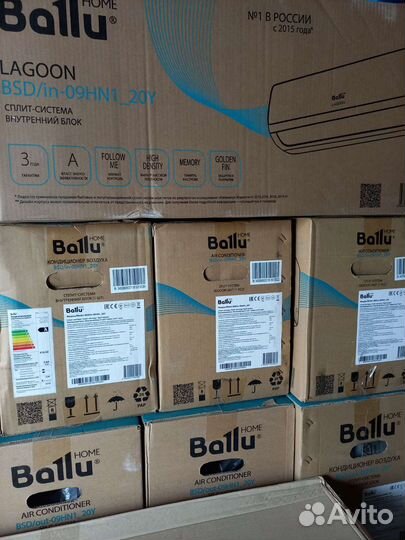 Кондиционер ballu 09