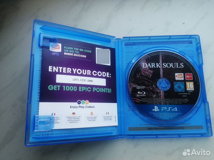Dark souls Remastered, Bloodborne ps4/ps5