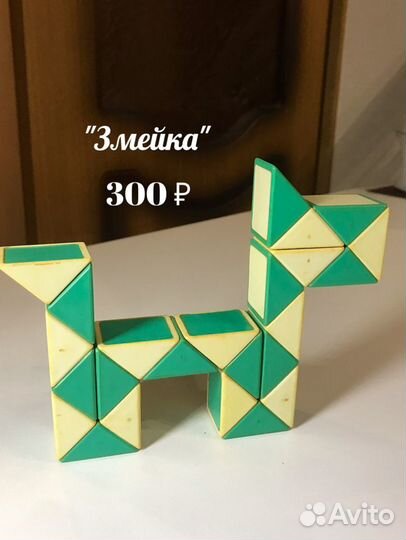 Игры, головоломки СССР