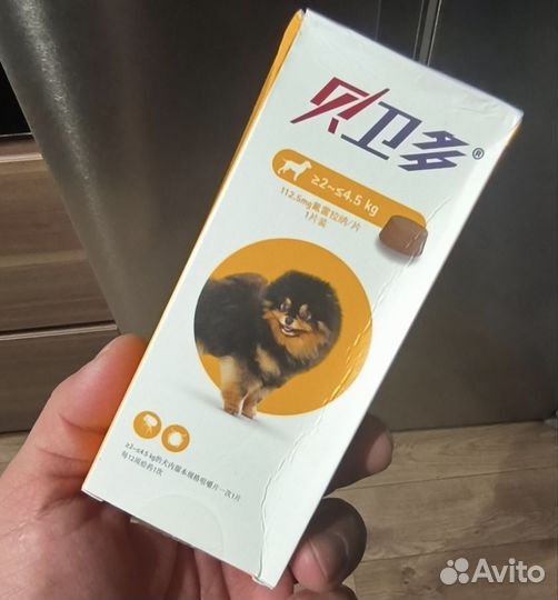 От клещей