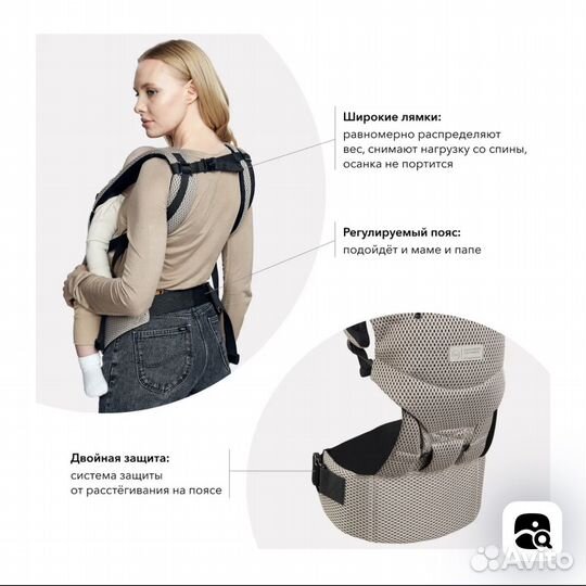 Кенгуру переноска эргорюкзак Happy Baby BabyTour