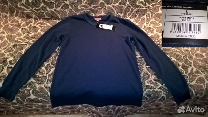 Термобелье, гетры, повязка