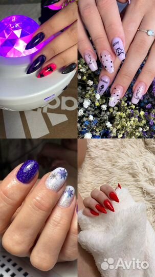 Маникюр шуист