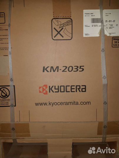 Копировальный аппарат Kyocera