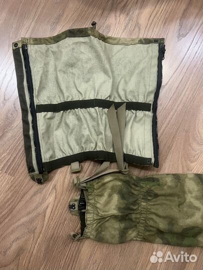 Гамаши тактические