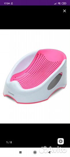 Горка для купания, ванночка, круг для купания