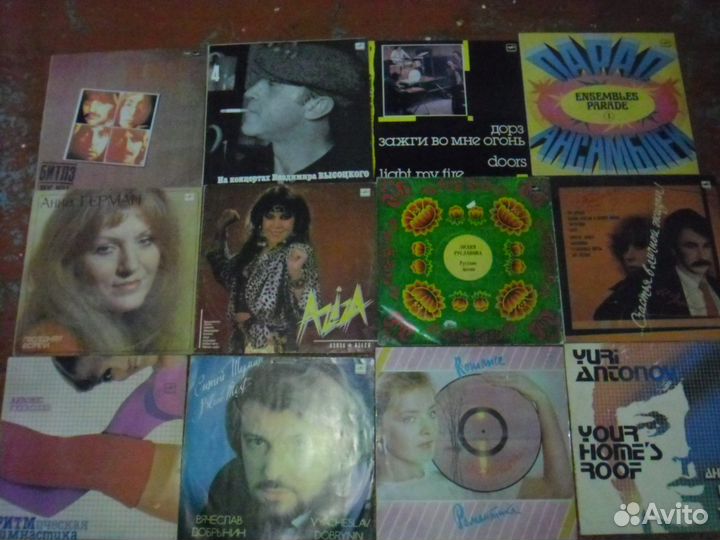 Грампластинки