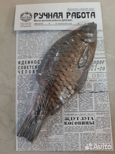 Раки мыло ручной работы