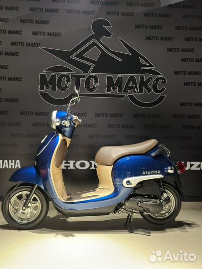 Honda giorno AF 77. Кредит