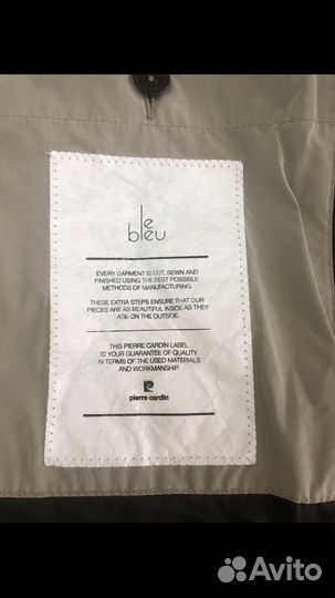 Куртка ветровка мужская 54 56