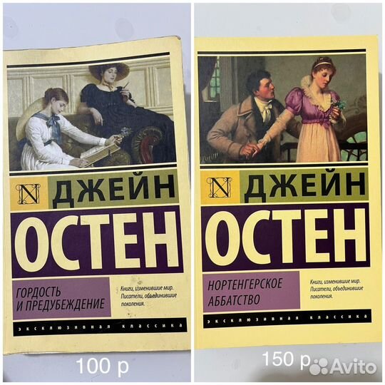 Книги б/у и новые